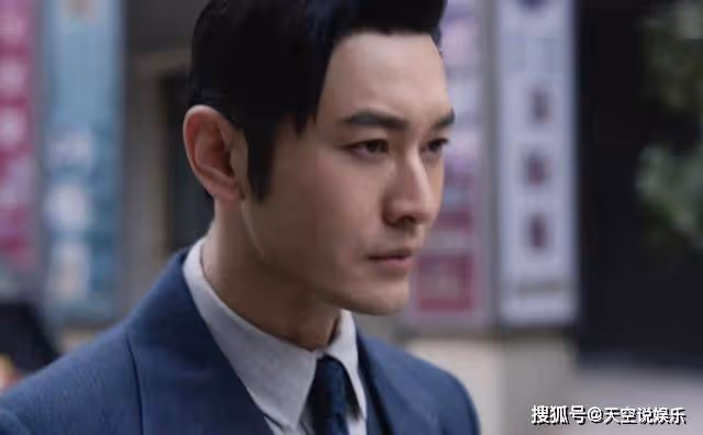 《潛行者》諜戰劇史上最弱的76號特工總部,沒有之一
