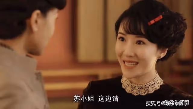 《潛行者》我們都被蘇雅露清純的外表給騙了,她才是全劇隱藏最深的人