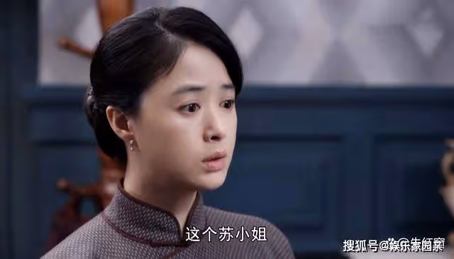 《潛行者》我們都被蘇雅露清純的外表給騙了,她才是全劇隱藏最深的人