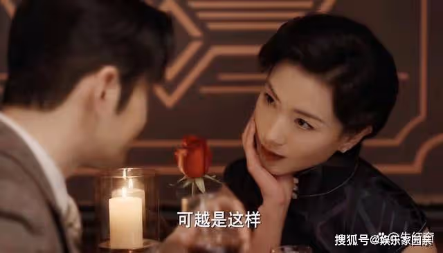 《潛行者》我們都被蘇雅露清純的外表給騙了,她才是全劇隱藏最深的人