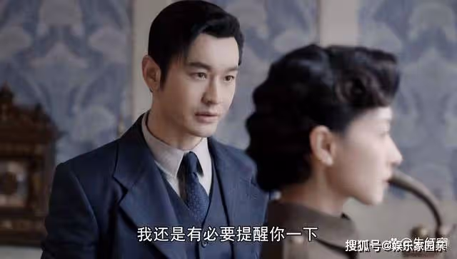 《潛行者》我們都被蘇雅露清純的外表給騙了，她才是全劇隱藏最深的人