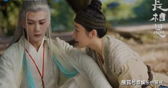 《長相思》西炎王是好人嗎?《長相思》西炎王和小夭是什麼關係?
