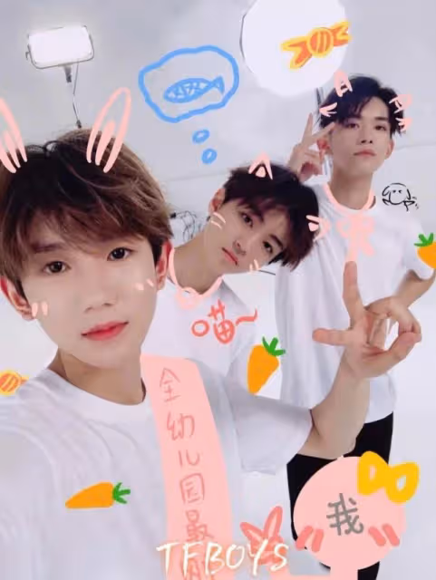 TFBOYS演唱會3個意外:易烊千璽被雷射筆射中眼睛,眼眶立馬變紅