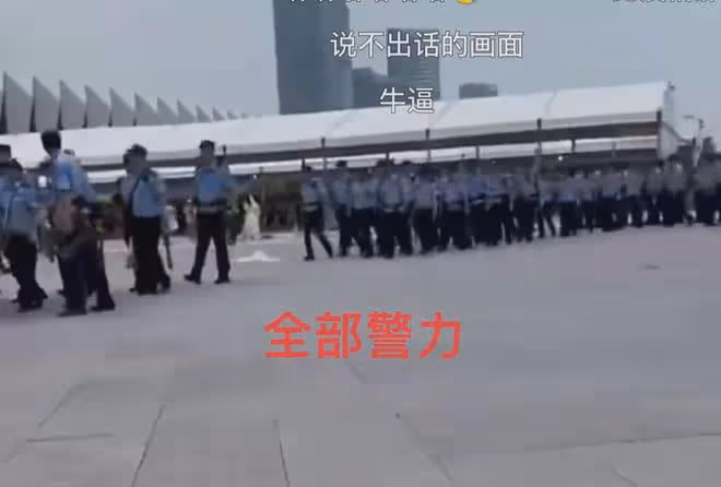 TFBOYS演唱會落幕，徐崢陶虹合體，藍羽救場，蛋糕塌了，粉絲失控