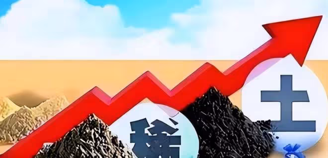 中方對美反制,被蒙古撕開了口,白宮收到稀土,蒙古有話對中國講