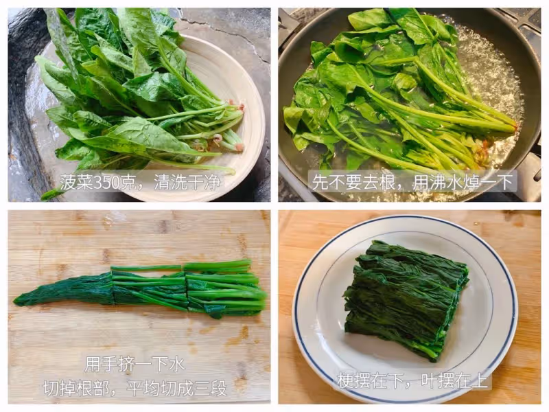 【🏮和風汁浸菠菜】,夏日必吃的懶人快手涼菜‼️😋