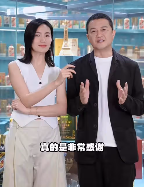 李亞鵬投資20億開火鍋店,兩年內要超過海底撈,妻子很擔憂亂投資