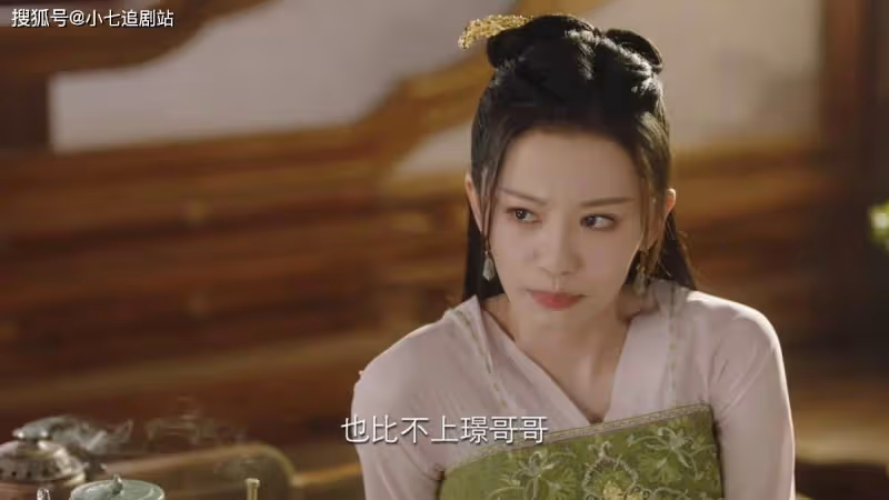 《長相思》嫁給瑲玹後，辰榮馨悅嫉妒黑化刺殺小夭，終自食惡果
