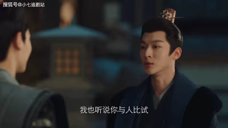 《長相思》嫁給瑲玹後，辰榮馨悅嫉妒黑化刺殺小夭，終自食惡果