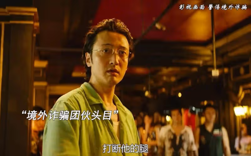 《孤注一擲》破4億,讓我看到影視圈的「畸形」現象,在野蠻生長