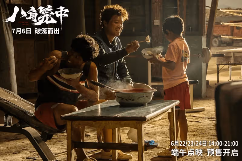 《孤注一擲》破4億,讓我看到影視圈的「畸形」現象,在野蠻生長