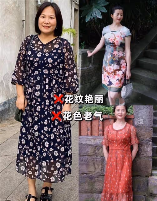 女人不管有沒有錢,40歲以後都要少穿這3種裙子,顯廉價又沒氣質