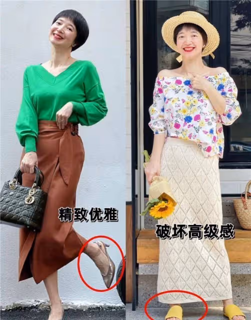 女人不管有沒有錢,40歲以後都要少穿這3種裙子,顯廉價又沒氣質