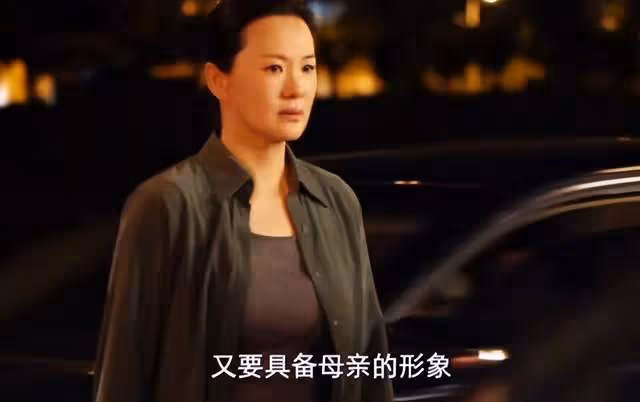 金晨表示《孤注一擲》票房再高,也不與詠梅搭檔了,理由超搞笑