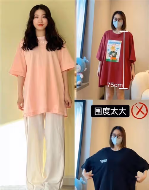 真正有品位的女人,不穿長T恤、不穿單車褲,這樣打扮更氣質高級