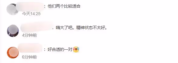 小S具俊曄家中貼身熱舞,行為親密被指越界,婆婆全程黑臉快發飆