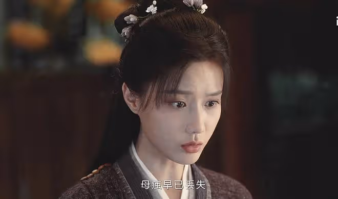 《蓮花樓》李蓮花乃南胤皇室?體內有業火痋母痋,單孤刀弄錯身份