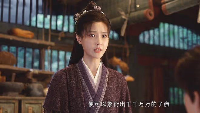 《蓮花樓》李蓮花乃南胤皇室?體內有業火痋母痋,單孤刀弄錯身份