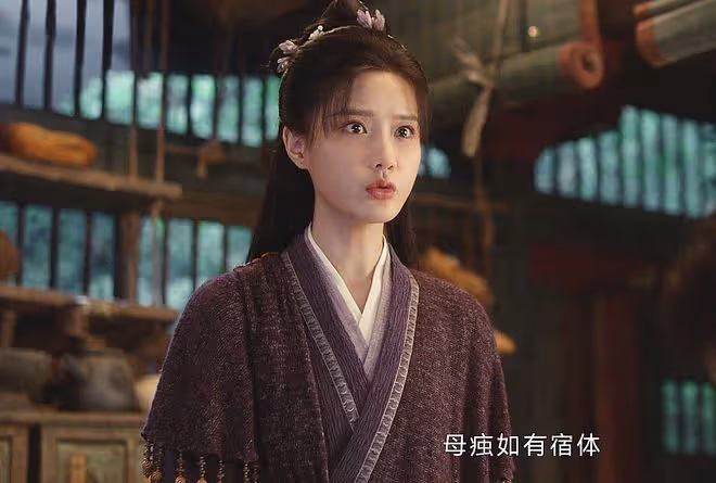 《蓮花樓》李蓮花乃南胤皇室?體內有業火痋母痋,單孤刀弄錯身份