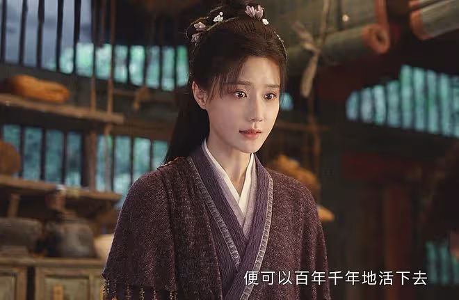 《蓮花樓》李蓮花乃南胤皇室?體內有業火痋母痋,單孤刀弄錯身份
