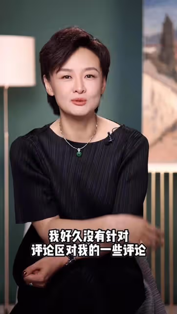 眾星談羅剎海市:汪峰稱尊重刀郎,楊坤顯氣憤,前央視主持引爭議