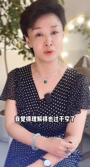 眾星談羅剎海市:汪峰稱尊重刀郎,楊坤顯氣憤,前央視主持引爭議