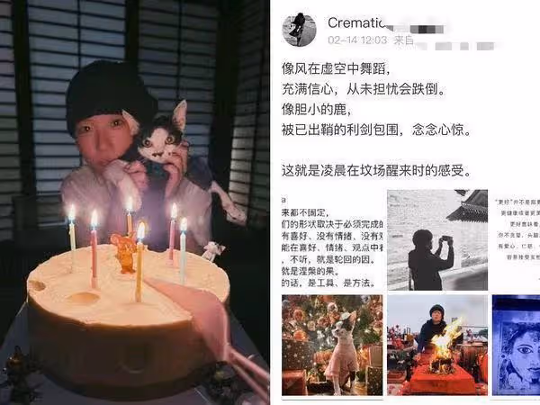 曝26歲竇靖童國外秘婚!另一半是38歲女導演,當事人回應引熱議