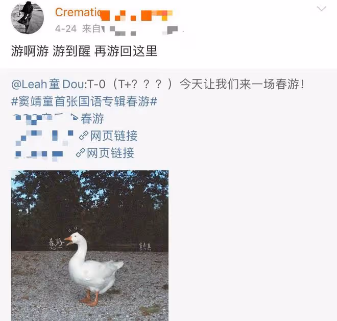 曝26歲竇靖童國外秘婚!另一半是38歲女導演,當事人回應引熱議