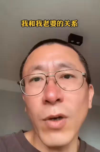 張咪女兒和丈夫離婚，男方自述根本原因是錢，將共同撫養女兒