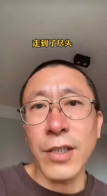 張咪女兒和丈夫離婚，男方自述根本原因是錢，將共同撫養女兒
