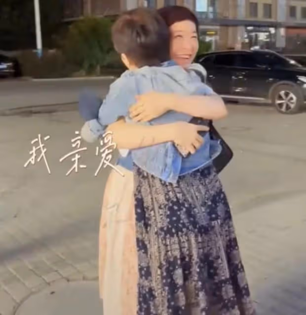 《正大綜藝》主持重聚!59歲程前變化大,王雪純無娃李秀媛仍未婚