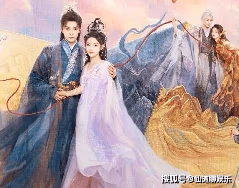《七時吉祥》原著小說叫什麼？《七時吉祥》第一世男女主叫什麼？