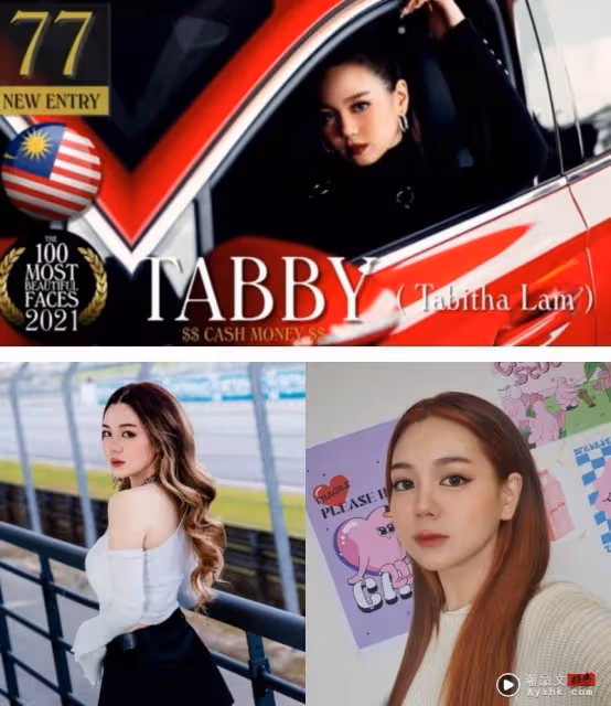 馬來西亞女團DOLLA把馬來歌唱出Kpop feel!全本地製作MV帥炸