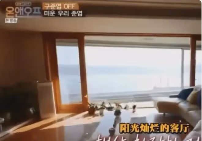 具俊曄韓國30億豪宅內景曝光，與小S貼面熱舞，大S婆婆全程沒笑臉