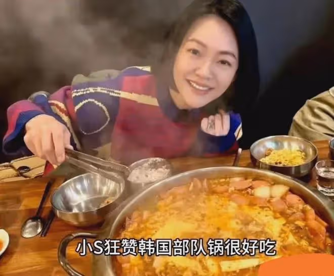 具俊曄韓國30億豪宅內景曝光，與小S貼面熱舞，大S婆婆全程沒笑臉