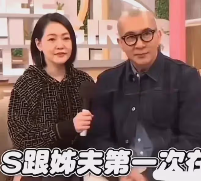 具俊曄韓國30億豪宅內景曝光,與小S貼面熱舞,大S婆婆全程沒笑臉