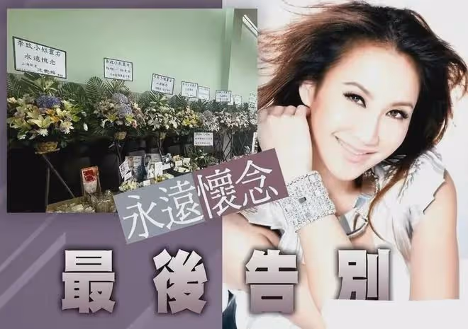 李玟老公求李玟二姐公布李玟去世真相，他為愛妻付800萬酒店房費