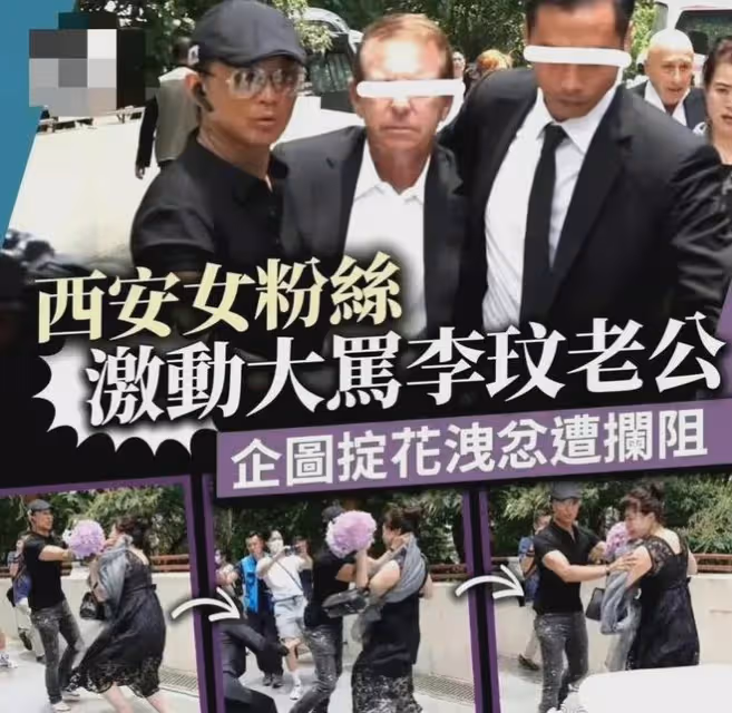 李玟老公求李玟二姐公布李玟去世真相,他為愛妻付800萬酒店房費