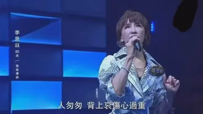 李玟老公求李玟二姐公布李玟去世真相,他為愛妻付800萬酒店房費