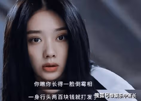 《異人之下》怎麼不更新了？《異人之下》馮寶寶的扮演者是誰？