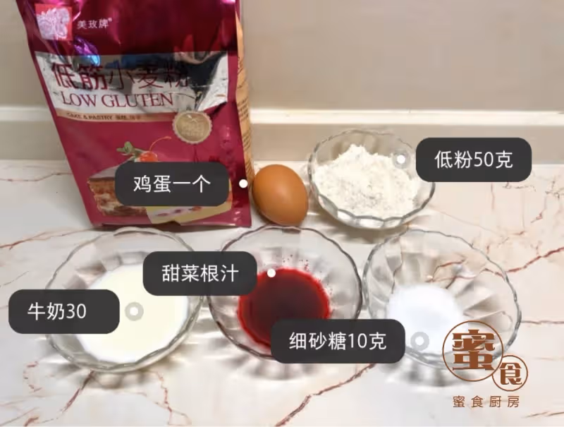 顏值爆表的‼️#網紅蕾絲雞蛋卷#一個🥚雞蛋做一堆‼️
