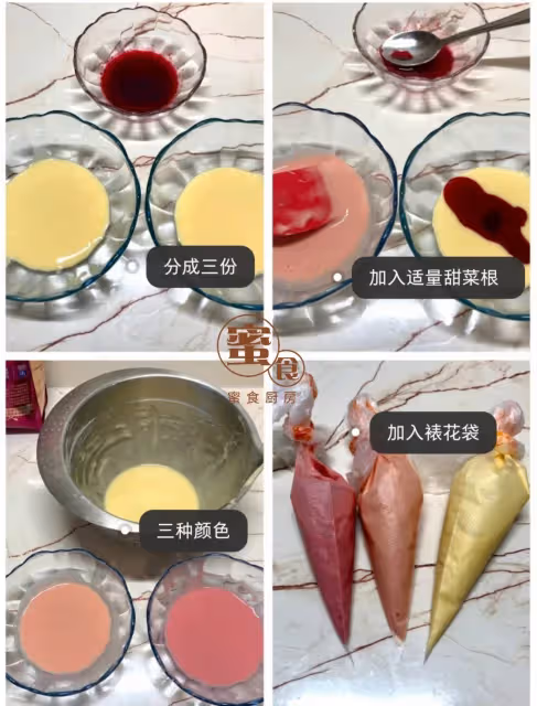 顏值爆表的‼️#網紅蕾絲雞蛋卷#一個🥚雞蛋做一堆‼️