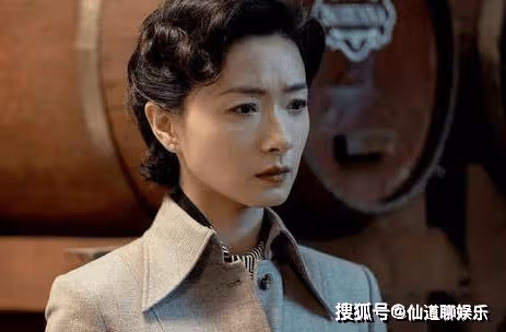 《潛行者》蘇雅露在76號是什麼身份?趙全章是叛徒嗎?趙全章的結局是什麼?