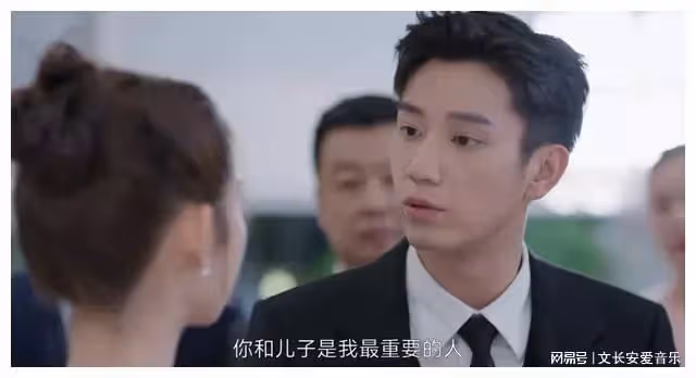 你給我的喜歡:王子奇新戀情,女方不及王楚然,劇粉喊話忍一忍