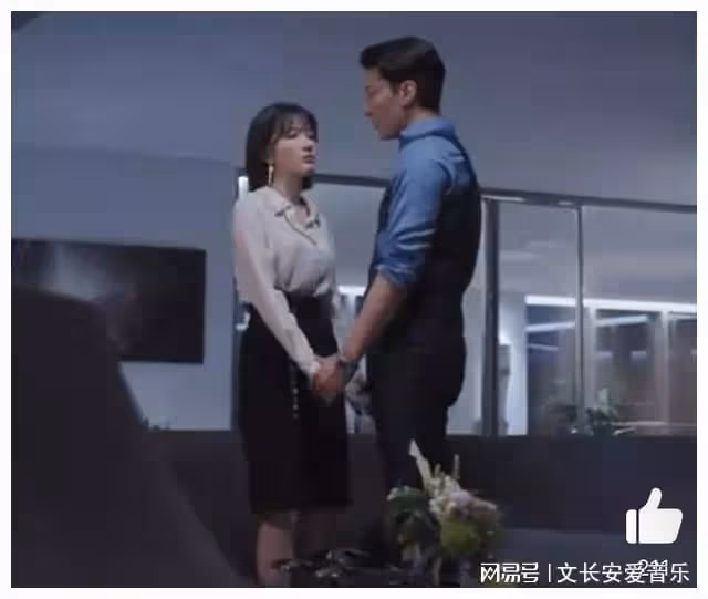 你給我的喜歡:王子奇新戀情,女方不及王楚然,劇粉喊話忍一忍