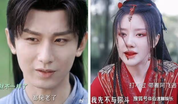 《蓮花樓》李蓮花最後和誰在一起了？結局死了沒？角麗譙為什麼恨李蓮花？