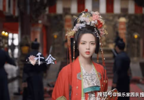 《七時吉祥》祥雲是什麼身份？《七時吉祥》祥雲的結局是什麼？