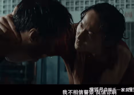 《孤注一擲》陸經理為什麼把女兒交給潘生?陸經理為什麼相信潘生?