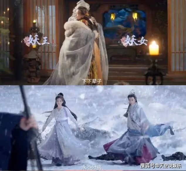 《七時吉祥》和《蒼蘭訣》是什麼關係?男女主經歷了哪七世?小說結局是什麼?