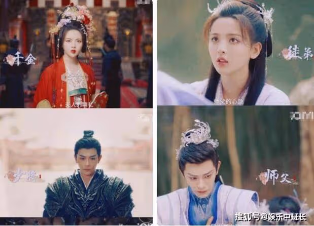 《七時吉祥》小說結局是什麼?祥雲和初空經歷了哪七世?該劇的反派是誰?